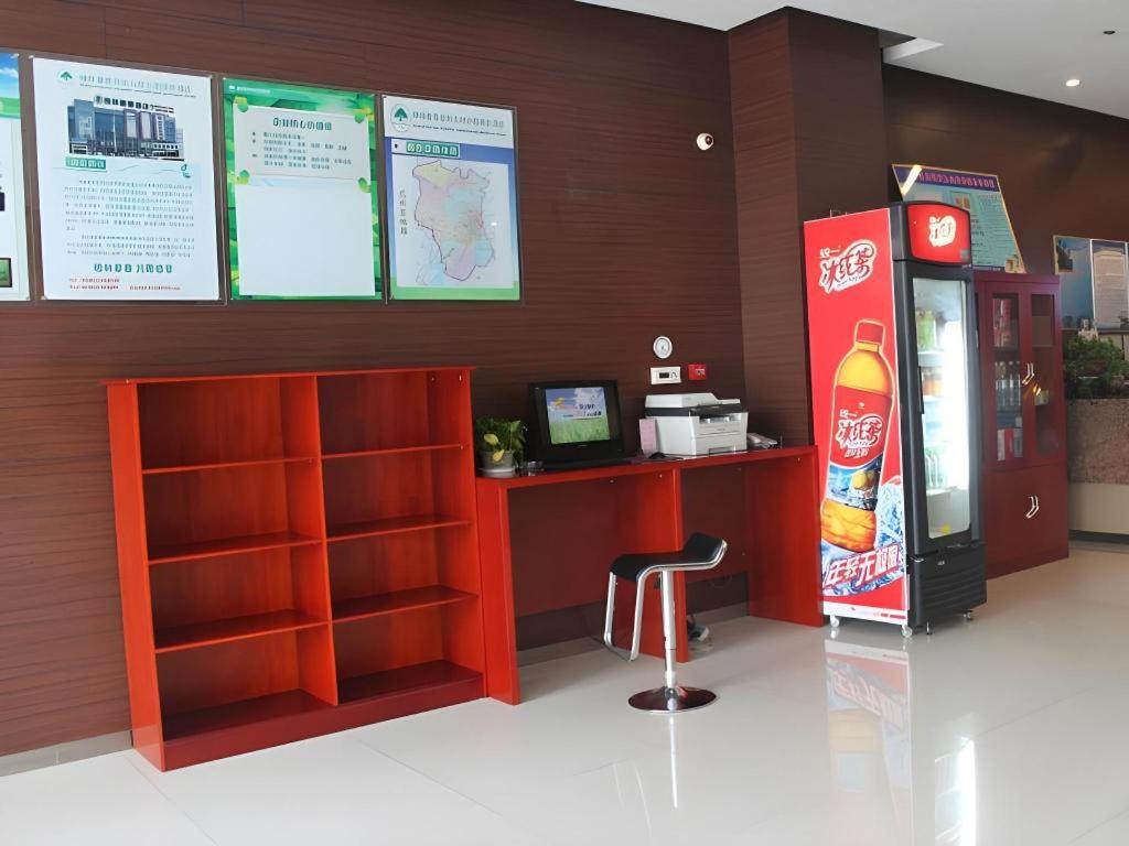 Greentree Inn Jining Yanzhou Jiuzhou Fangyuan Business Hotel Екстериор снимка