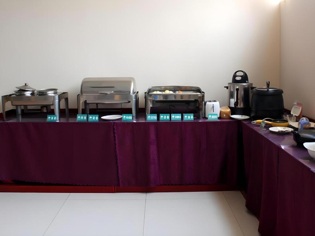 Greentree Inn Jining Yanzhou Jiuzhou Fangyuan Business Hotel Екстериор снимка
