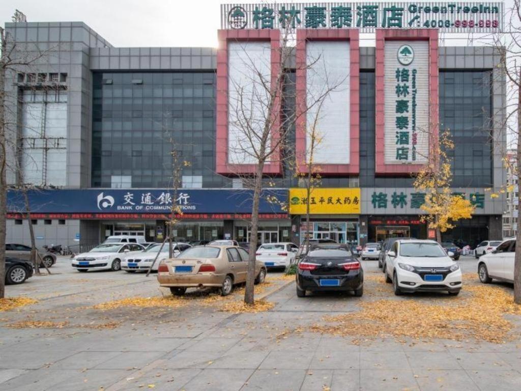 Greentree Inn Jining Yanzhou Jiuzhou Fangyuan Business Hotel Екстериор снимка
