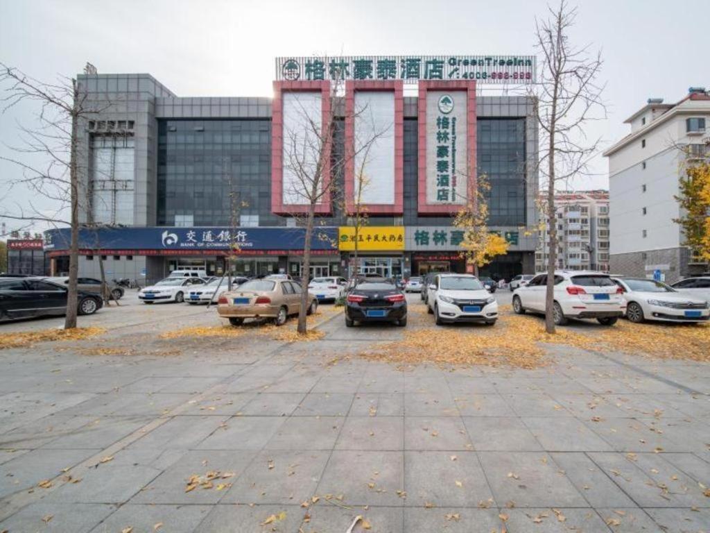 Greentree Inn Jining Yanzhou Jiuzhou Fangyuan Business Hotel Екстериор снимка