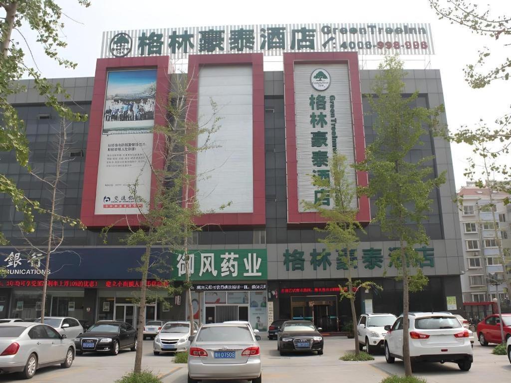 Greentree Inn Jining Yanzhou Jiuzhou Fangyuan Business Hotel Екстериор снимка