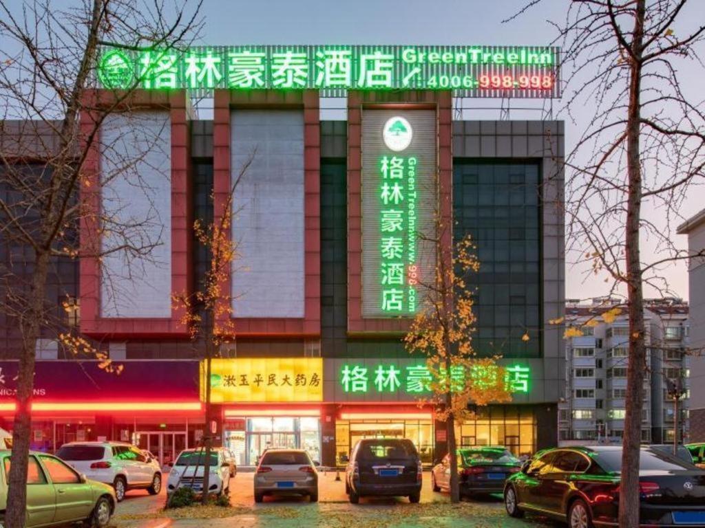 Greentree Inn Jining Yanzhou Jiuzhou Fangyuan Business Hotel Екстериор снимка