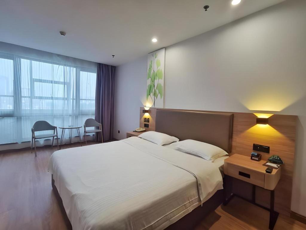 Greentree Inn Jining Yanzhou Jiuzhou Fangyuan Business Hotel Екстериор снимка